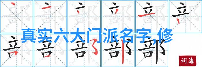 邱慧芳24式太极拳全套教学跟着邱慧芳老师一起学24式太极拳让每一招都变得简单易懂