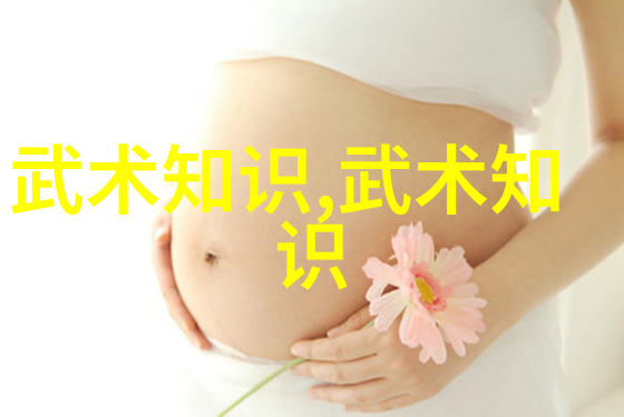 古代神功绝技揭秘天地间隐匿的武林奇术