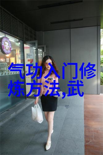 少儿散打武术训练激发孩子们的体能与团队精神