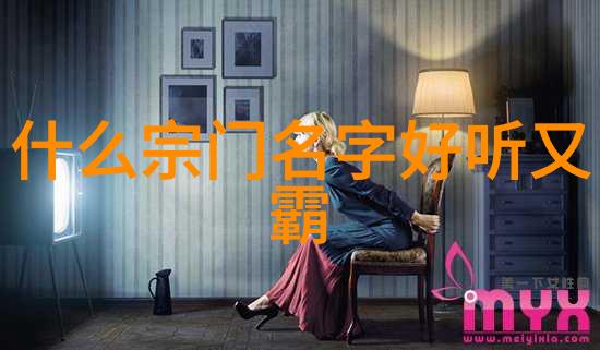 古代武术训练方法-内外兼修探秘古代武者体魄与精神的双重磨砺