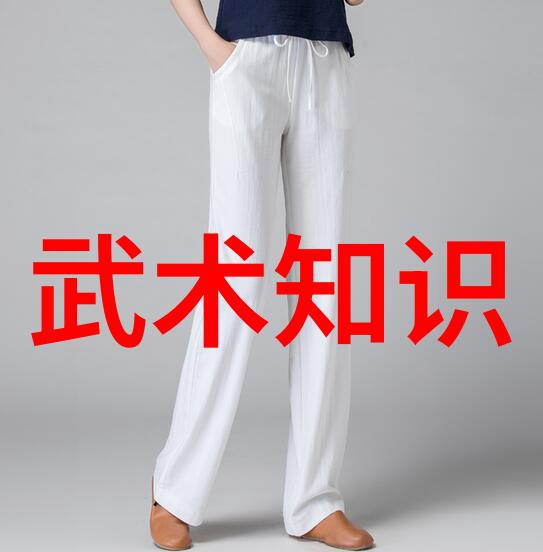 武学宝典探秘揭开传世秘籍的神奇招式