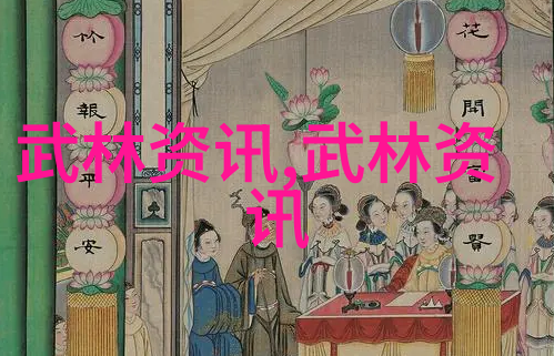 张志明修如水上善练如水太极古代武功秘籍排名
