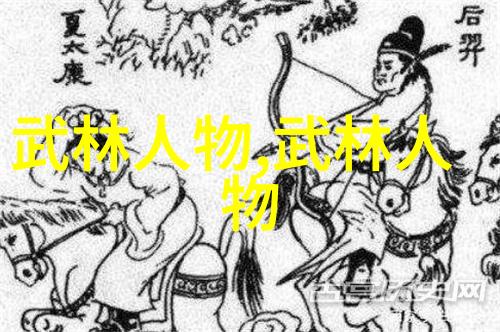 8387日2012年环青海湖徒步大会即将举办