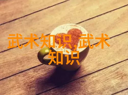 王兴华档案揭秘黑市拳击市场数据