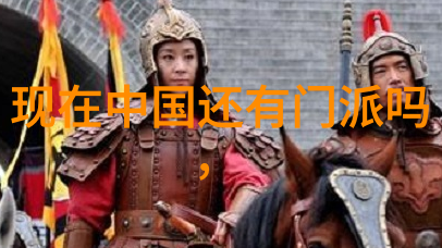 天籁之音仙盟秘密