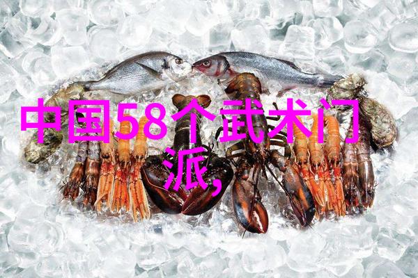 中国登山队奔赴大本营 申罗队长用短信汇报行程