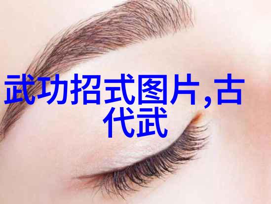 难道太极功夫秘籍不是松得开合得住吗