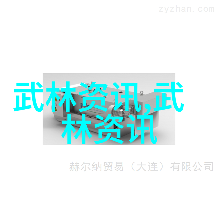 禁练10种气功-深度解析中国古代武术中的禁忌气功及其背后的文化秘密