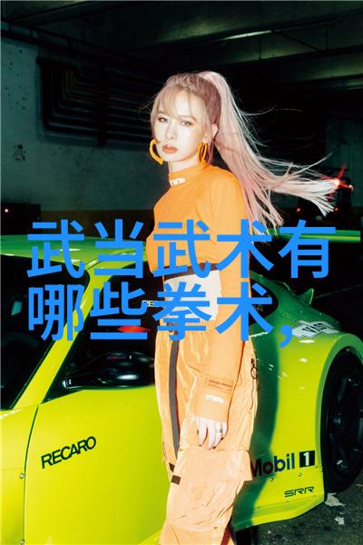 幽梦幫派古风帮派之谜