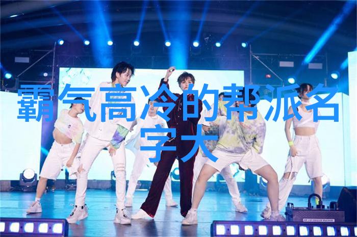 武功秘籍大全-拳法精髓解锁古老艺术的绝学之谜