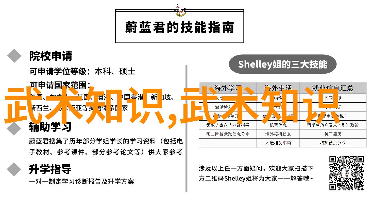 幽梦幻影诗意帮会之古风逆袭
