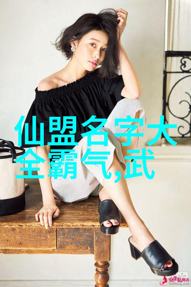 如何阻止新学期目标遭遇的跳广场舞魔王