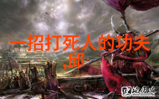 学园生活中的魔法小物件安全守护的不可取出游戏