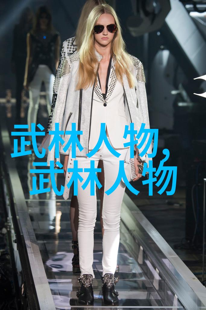 女儿的幽灵队织梦者联盟