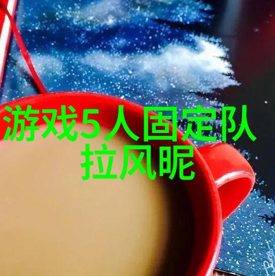 修行者们如何在众多秘籍中寻找到适合自己的修炼路线