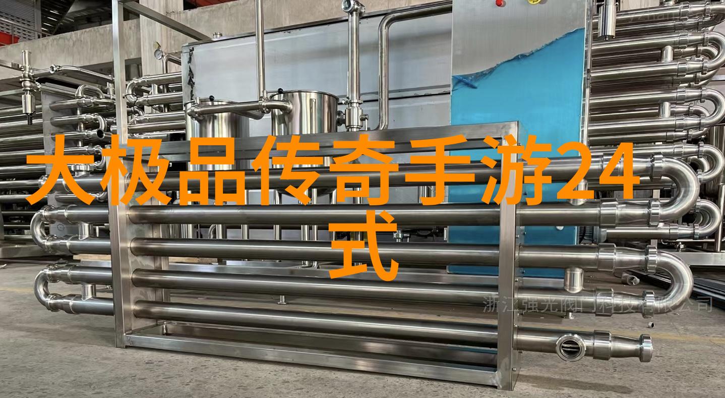 武林秘籍中的绝技与内功探索招式大全的奥秘