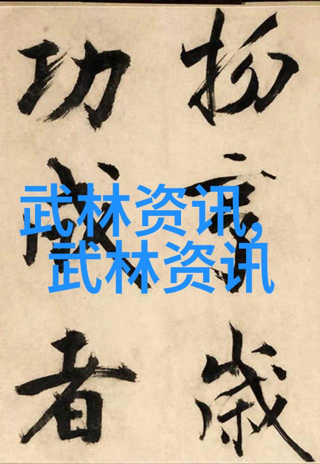 隐秘的追踪啊看着我是怎么C你的