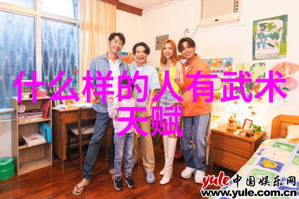 古风好听帮派仙气飘飘的三皇炮锤拳