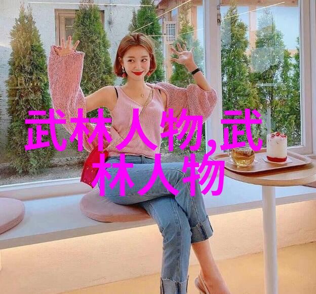 练至砖飞揭秘一拳打断砖背后的武功秘籍与汗水岁月