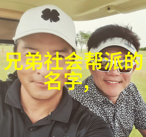 守住心底的秘密一段暗恋的故事