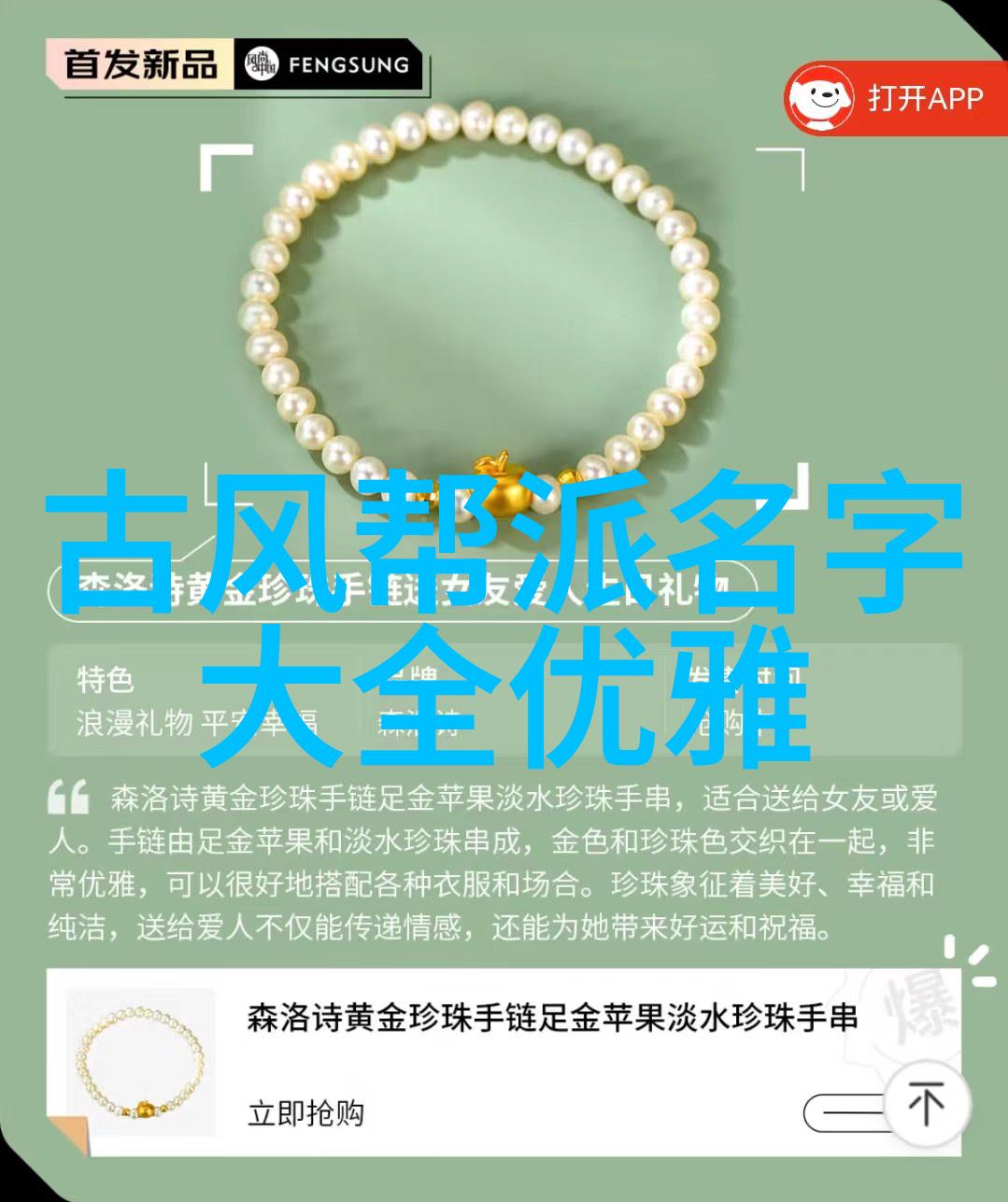 太极拳24式每一式图解视频 - 掌握古老内功的秘密逐步学习太极拳精髓