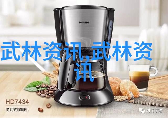安徽武林门派概览探索自然门的传统与影响