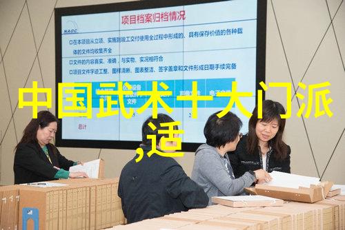 太极拳24式一步一步的教-揭秘太极拳精髓从基础动作到高级技巧