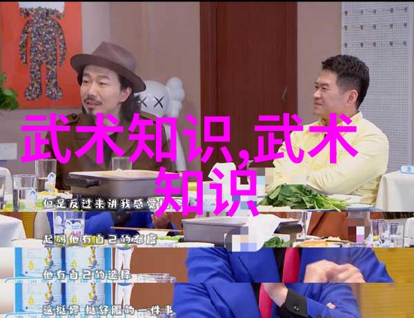幻境中的神秘传承探索小说中那些令人着迷的宗门世界