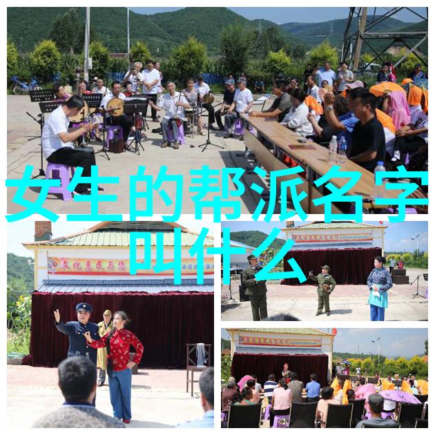 内心秘籍武学真传中华古代武术的精髓