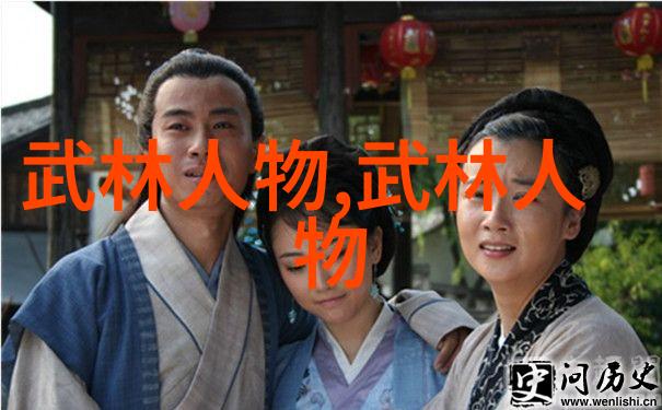 武功自学教学视频-从零到绝技武功自学指南与实战演练