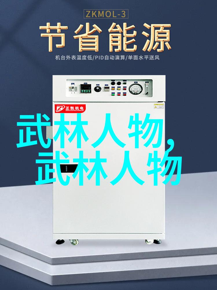 圆梦计划揭秘官方网站背后的神秘之谜