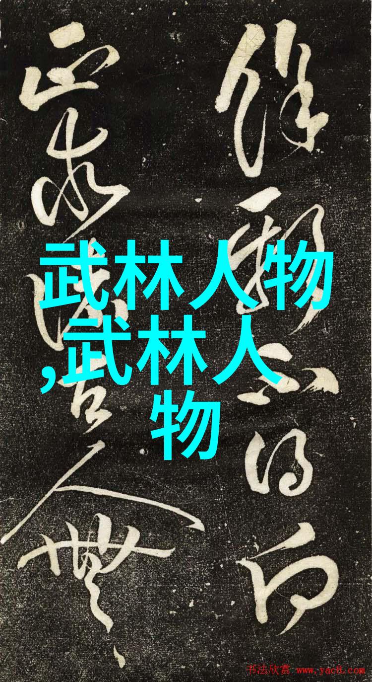 巨龙背上的学业0坐在攻的奇遇