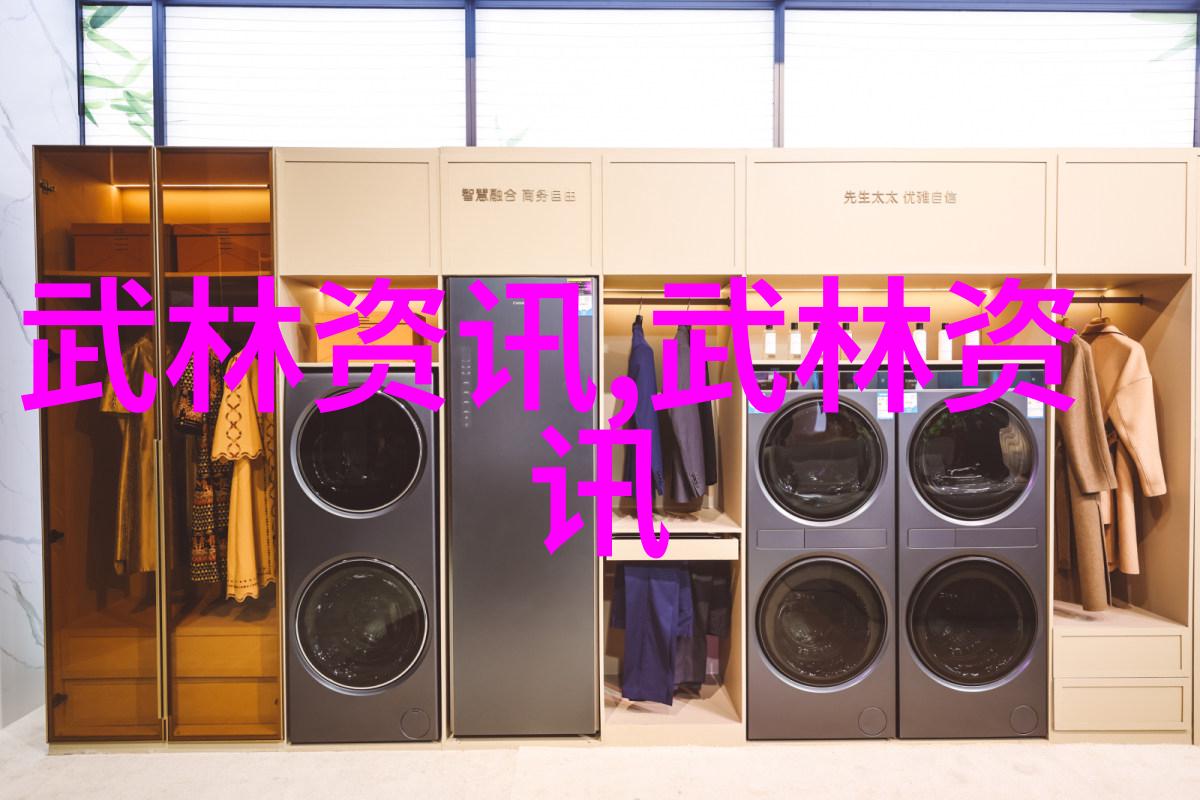 江湖秘籍临清肘捶金庸武林门派中的拳技精华