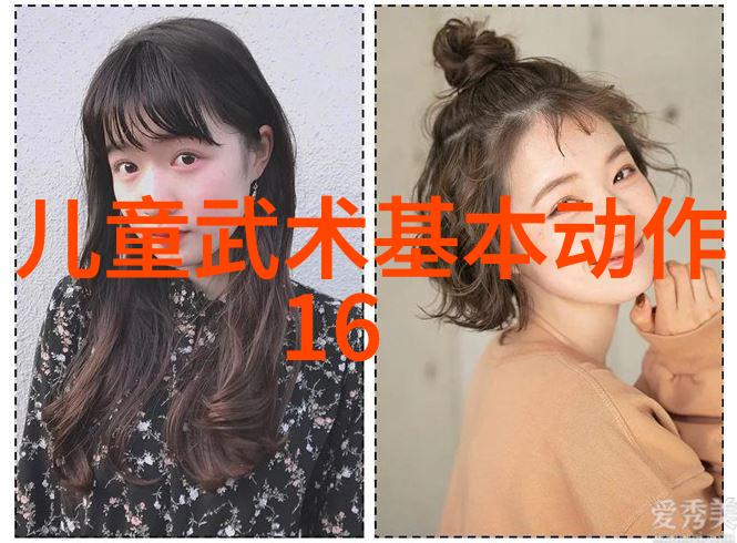走进湘江边探秘长沙古城中的少林拳