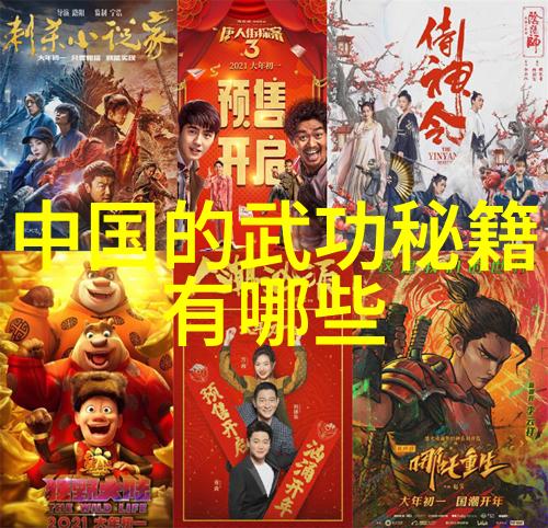 动手体验解锁48式太极拳全套视频带口令的练习秘诀
