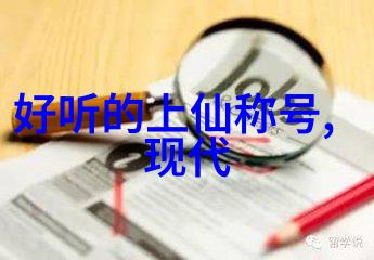男人眼中的女人武功好如何提升太极拳推手与防身技巧成为意志的巍峨山峰