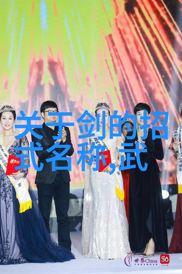 你是否记得在2021年9月的那一刻拳击新闻中发生了什么