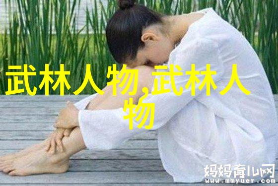 哪些武术最适合自学和实践