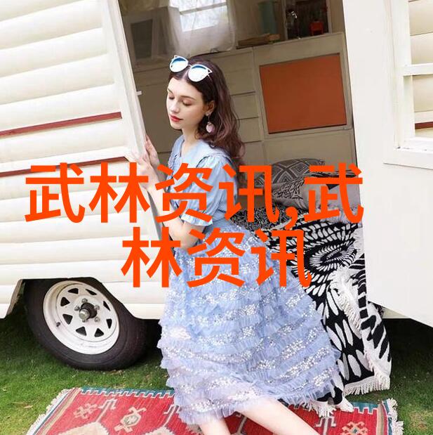 中国武林巅峰何氏弹腿门派拳种绝技