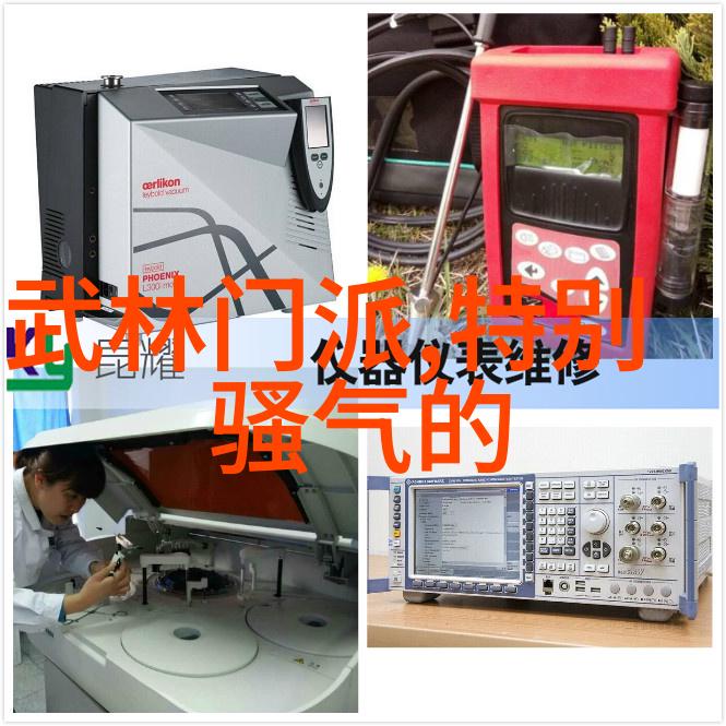 007即时比分足球手机版下载卓尔集团10年俱乐部投资40亿单季投入4亿天文数字般的支持让球迷瞩目