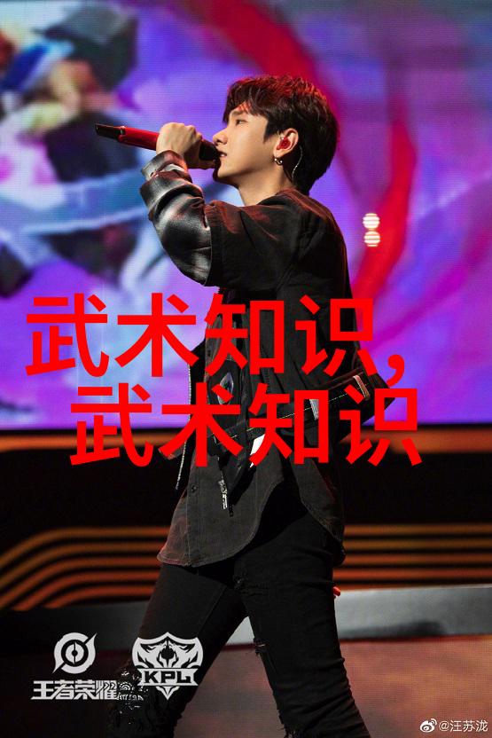 武林门派大全内含各大门派介绍和历史