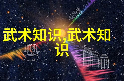 你能为我列举几组具有诗意和神秘色彩同时也是很有品味的助手团队名称吗