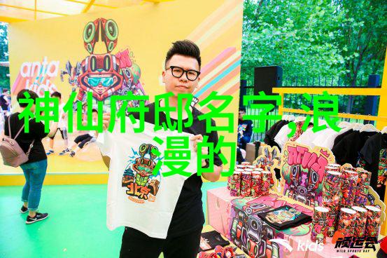 在金庸作品中哪些门派最具代表性