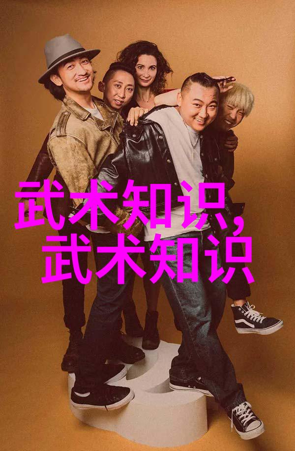 武学巨擘一览各大门派的绝技