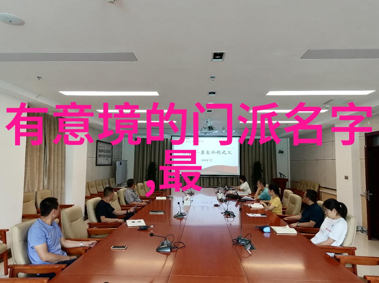 个人月工作计划编制技巧高效管理时间与任务