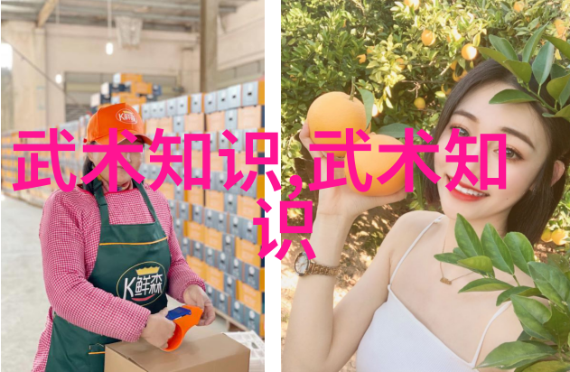 幽梦紫霄好听帮派古风名字的仙气之旅