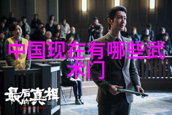 女子健美视频必备掌握反握哑铃卧推动作塑造完美胸肌曲线