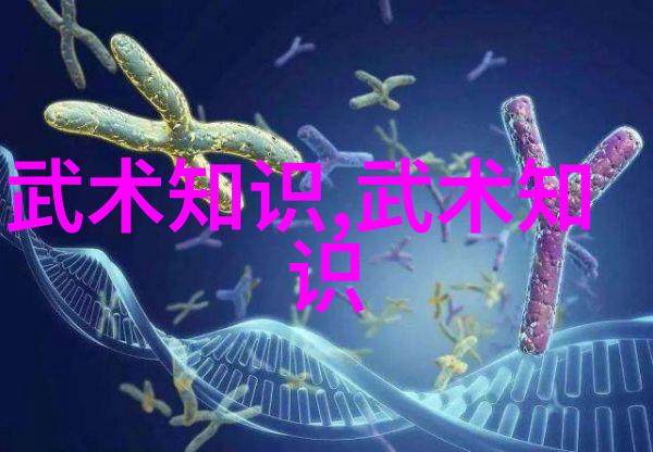 科斯塔要签新合同 与惠特克的对决充满不确定性成为拳击小将的一大考验在社会层面上引发广泛关注