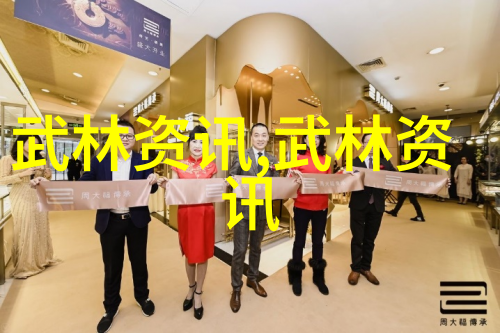 深入浅出如何记忆太极拳24式的每个姿势
