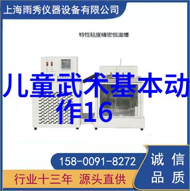 男人大鸟图我的男神时尚穿搭灵感来源